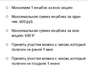 ozon.webp
