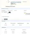 Снимок.webp