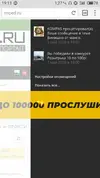 S00505-19131673.webp