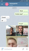 Screenshot_2020-05-05-14-27-13-512_org.telegram.messenger.webp