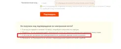 32523.webp