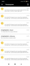 Screenshot_2020-05-06-10-42-50-225_com.alibaba.aliexpresshd.webp