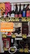 96396304_1143259779374909_85530099326060575_n.webp