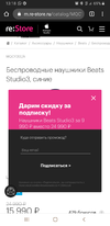 Screenshot_20200506-131805_Chrome.webp
