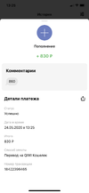 086F1533-F129-40EA-B3F3-3B82CB834F4E.webp