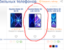 Screenshot_1.webp