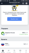 DB64FCCC-C0DE-40D0-9D3B-87759BE32AF7.webp