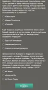 43444.webp
