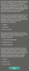 еккугкешеншщ.webp