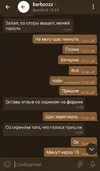 S00526-16532362.webp S00526-16532362.webp