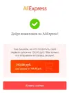 ali1.webp