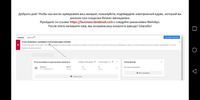 Screenshot_20200527_130315_org.telegram.messenger.webp