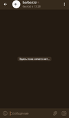 S00527-13284611.webp S00527-13284611.webp