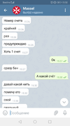 Screenshot_20200527_155007_org.telegram.messenger.webp