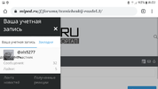 Screenshot_20200528-085103.png