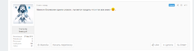 Screenshot_146.webp