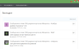 Clipboard03.webp
