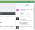Clipboard02.webp