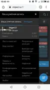 S00528-104847.webp