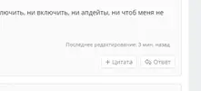 ред.png