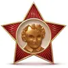 znachok-oktyabrenka[1].jpg