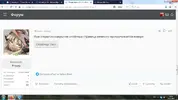аааа2.webp