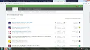 вап4пвкупку.webp
