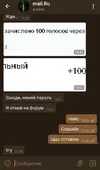 S00528-15355108.webp S00528-15355108.webp