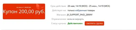 3234.webp