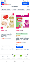 Screenshot_20200529-103003_Chrome.webp