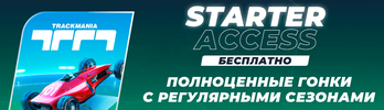 Opera Снимок_2020-05-29_133400_www.epicgames.com.png Opera Снимок_2020-05-29_133400_www.epicgames.com.png