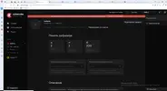 Картинка 2 видео.webp