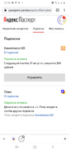 Screenshot_20200531-212644_Chrome.webp Screenshot_20200531-212644_Chrome.webp