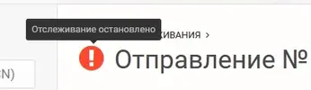 Screenshot_3.webp