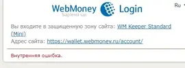 Снимок.webp