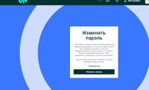 Снимок.webp