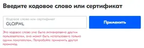 2323.webp