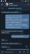 Screenshot_2020-06-02-19-17-16.webp