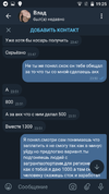 Screenshot_2020-06-02-19-25-11.webp