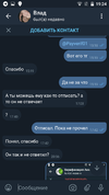 Screenshot_2020-06-02-19-24-56.webp