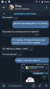 Screenshot_2020-06-02-19-24-50.webp