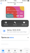 B9931EC9-6E42-41D7-ADAB-03D0BE11CB7C.webp