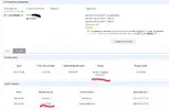 Снимок.webp