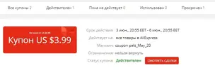 1591210702418.jpeg