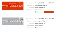 Screenshot_89.webp