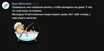 стик.JPG стик.JPG