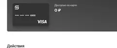Screenshot_26.webp