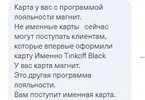 Screenshot_27.webp