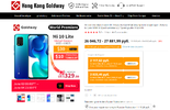 купон.webp