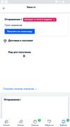 1591305096766.webp